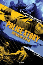 Watch Police Story 2013 Fmovies