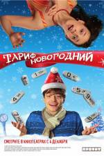 Watch Tarif Novogodniy Fmovies