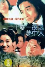 Watch Yi qian ling yi ye zhi meng zhong ren Fmovies