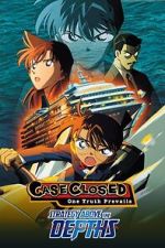 Watch Detective Conan: Strategy Above the Depths Fmovies