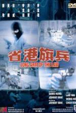 Watch Long Arm of the Law Fmovies