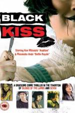 Watch Black Kiss Fmovies