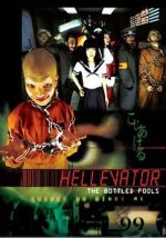 Watch The Bottled Fools Fmovies