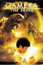 Watch Gamera the Brave Fmovies