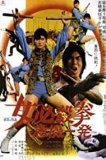Watch Sister Street Fighter: Hanging by a Thread Fmovies