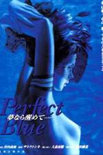 Watch Yume nara samete Fmovies