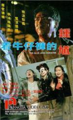 Watch Jeuk ngau jai foo dik Jung Kwai Fmovies