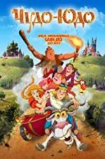 Watch Enchanted Princess Fmovies
