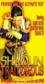 Watch The Traitorous Fmovies