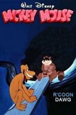 Watch R\'coon Dawg Fmovies