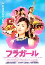 Watch Hula Girls Fmovies