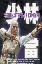 Watch Kung Fu of Seven Steps Fmovies