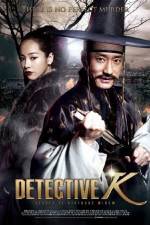 Watch Detective K Secret of Virtuous Widow Fmovies