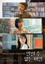 Watch Secret: Untold Melody Fmovies
