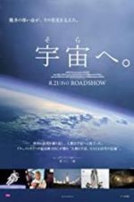 Watch Rocketmen Fmovies