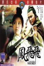 Watch Lady with a Sword Fmovies