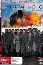 Watch Silmido Fmovies