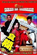Watch Kung Fu Mahjong Fmovies