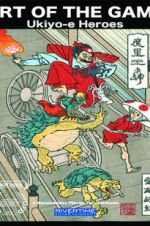 Watch Art of the Game: Ukiyo-e Heroes Fmovies