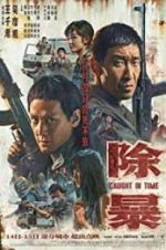 Watch Caught in Time Fmovies