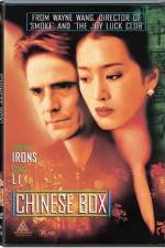 Watch Chinese Box Fmovies