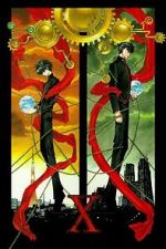 Watch X: The Movie Fmovies