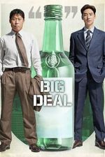 Watch Big Deal Fmovies
