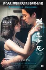 Watch Thanatos, Drunk Fmovies