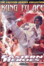 Watch Du ming zou tian ya Fmovies