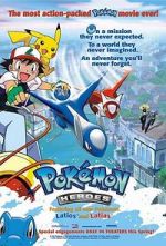 Watch Pokémon Heroes Fmovies