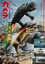 Watch Gamera vs. Jiger Fmovies
