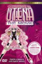 Watch Shôjo kakumei Utena Adolescence mokushiroku Fmovies