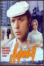 Watch Afonya Fmovies