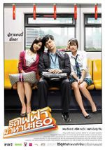 Watch Bangkok Traffic (Love) Story Fmovies
