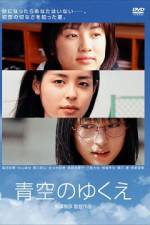 Watch Way Of Blue Sky Fmovies