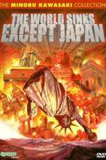 Watch Nihon igai zenbu chinbotsu Fmovies