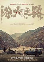 Watch Tiger Wolf Rabbit Fmovies