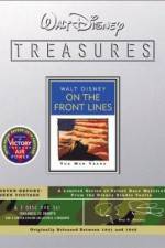 Watch Commando Duck Fmovies