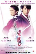 Watch The Butterfly Lovers Fmovies