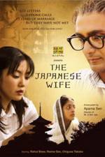 Watch The Japanese Wife Fmovies