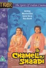 Watch Chameli Ki Shaadi Fmovies