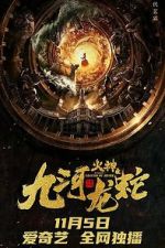 Watch Vulcan - Legend of Jiuhe Fmovies
