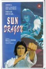 Watch Zhu zai xie lei Fmovies