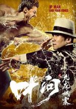Watch Ip Man and Four Kings Fmovies