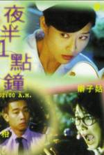 Watch Ye ban yi dian zhong Fmovies