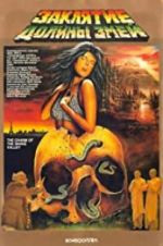Watch Curse of Snakes Valley Fmovies