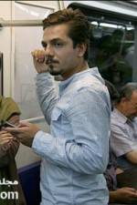 Watch Invited For Drinks And Sweets Fmovies