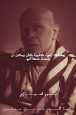 Watch There Are Many Things One Can Talk About... Fmovies