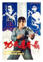 Watch Fist of Fury III Fmovies
