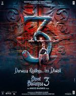 Watch Bhool Bhulaiyaa 3 Fmovies